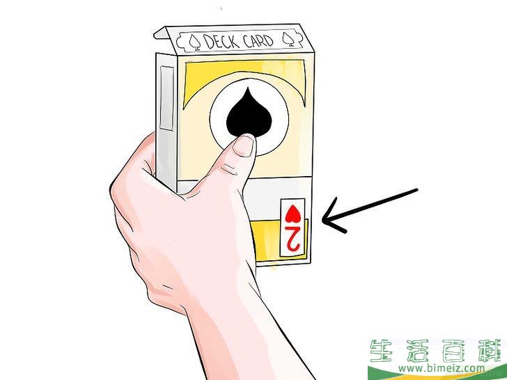 怎么表演读心术（作为一种魔术）