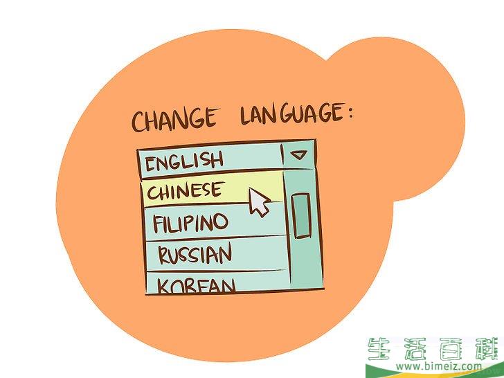 怎么恶作剧
