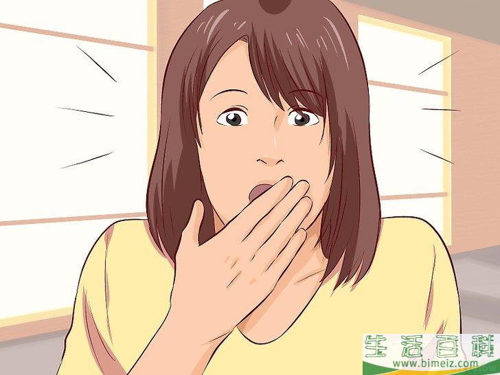 怎么隔空传音