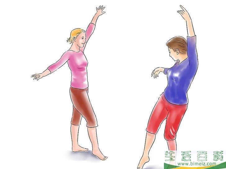 怎么跳舞