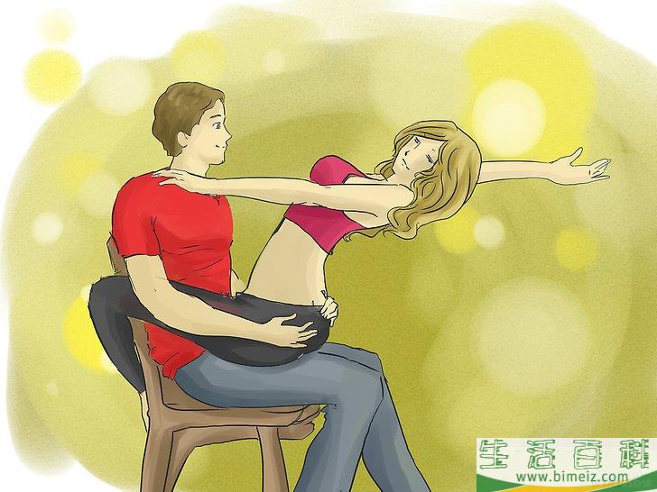 怎么跳艳舞