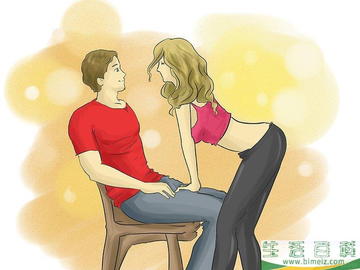 怎么跳艳舞