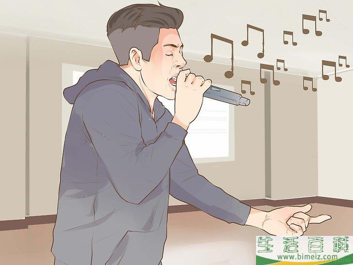 怎么说唱