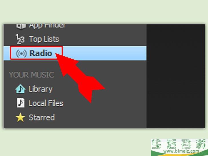 怎么使用声破天（Spotify）