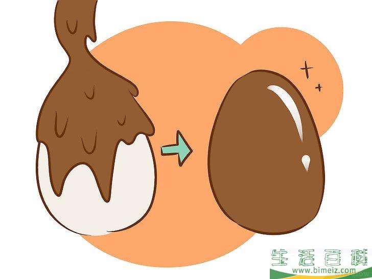 怎么恶作剧
