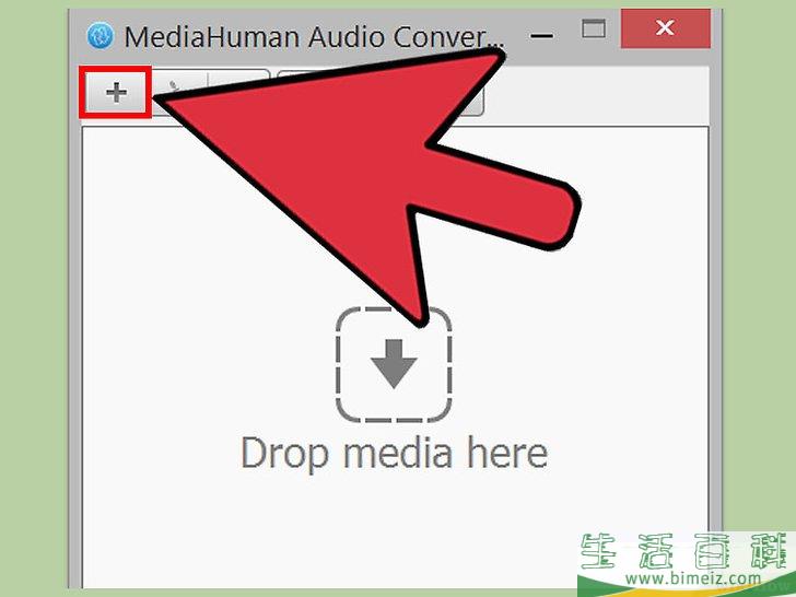怎么转换FLAC成MP3
