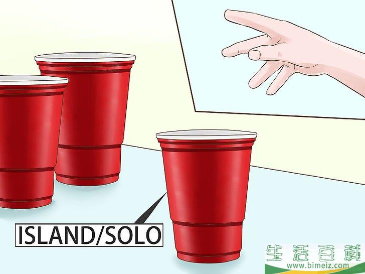 怎么在玩投杯球时取胜