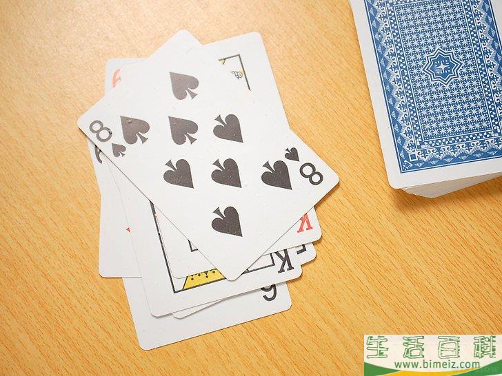 怎么玩“疯狂8”纸牌游戏