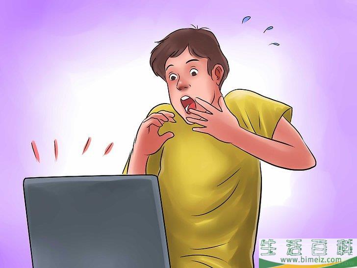 怎么跟你弟弟做恶作剧