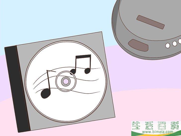 怎么办好通宵派对