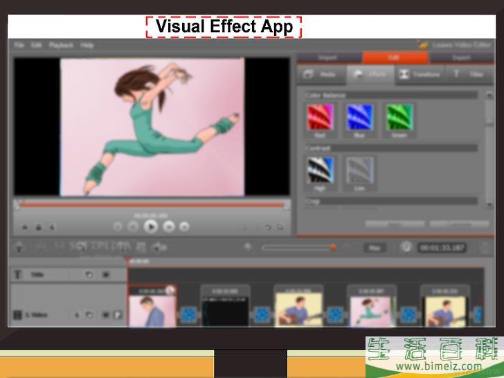 怎么制作音乐MV