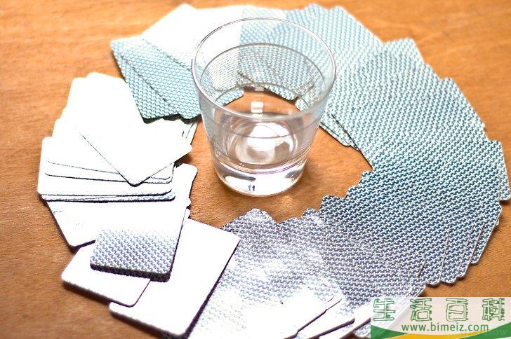 怎么玩喝酒游戏“国王之杯”