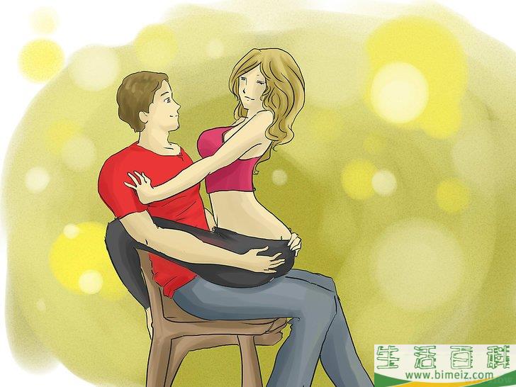 怎么跳艳舞