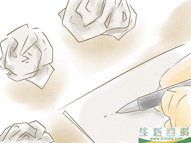 怎么写一部舞台剧