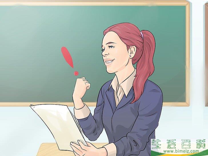 怎么识乐谱