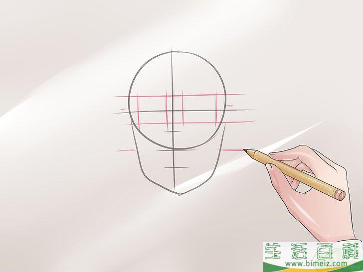 怎么画漫画风格的头像