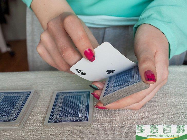 怎么玩纸牌戏法