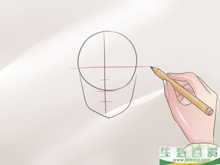 怎么画漫画风格的头像