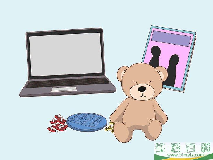 怎么办好通宵派对