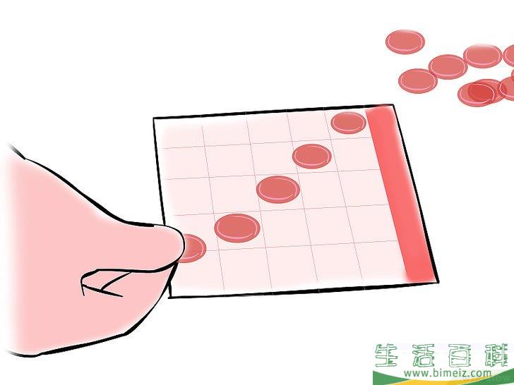 怎么玩宾果游戏