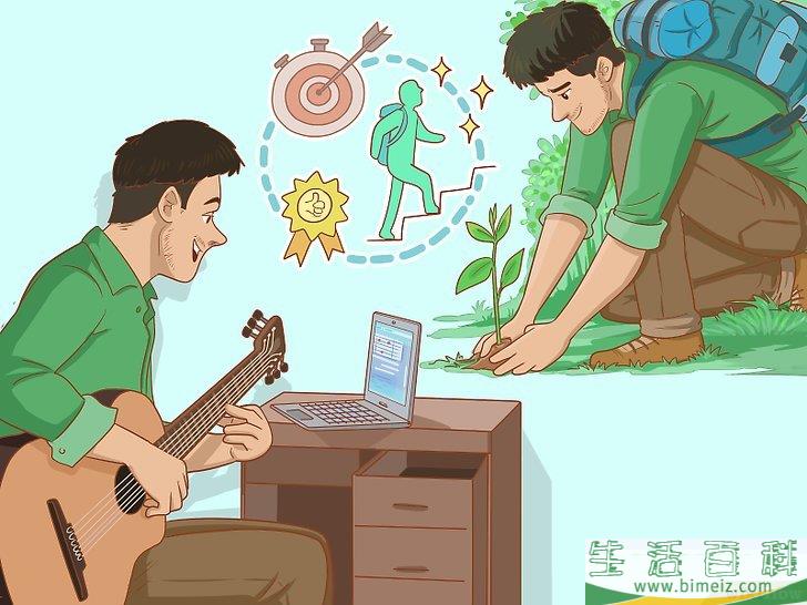 怎么挖掘自己的才能