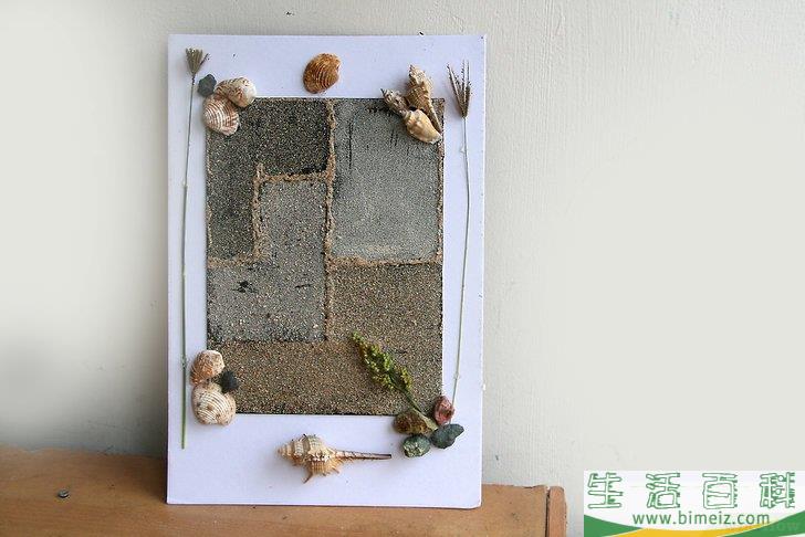 怎么做拼贴画