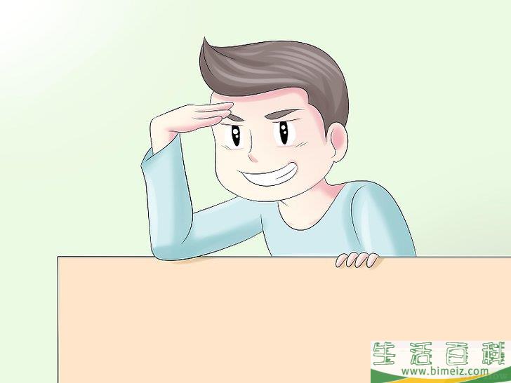 怎么玩捉迷藏