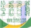 怎么解魔方（利用简单的公式）