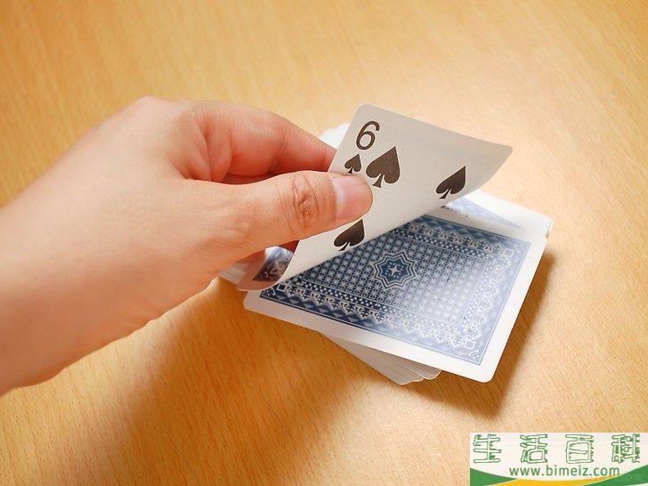 怎么玩“疯狂8”纸牌游戏
