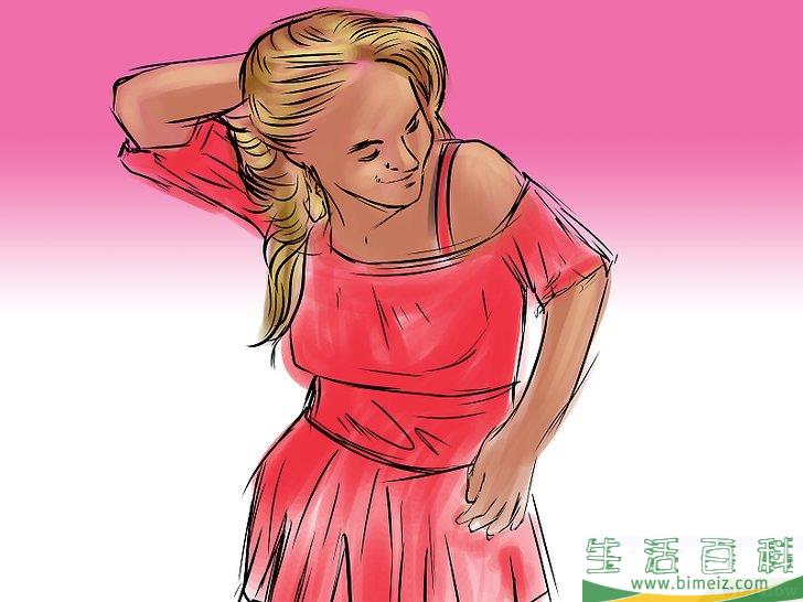 怎么在返校节舞会跳舞