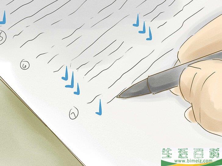 怎么写一部舞台剧
