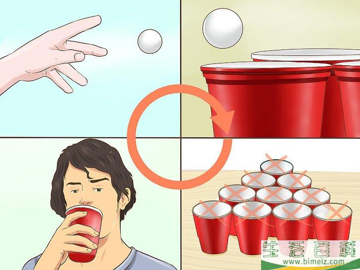怎么在玩投杯球时取胜