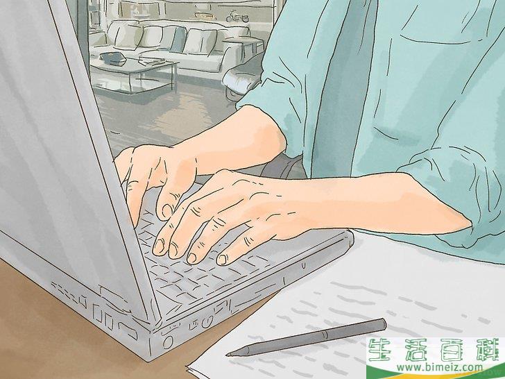 怎么得到一个经纪人