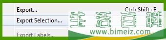 怎么自制铃声