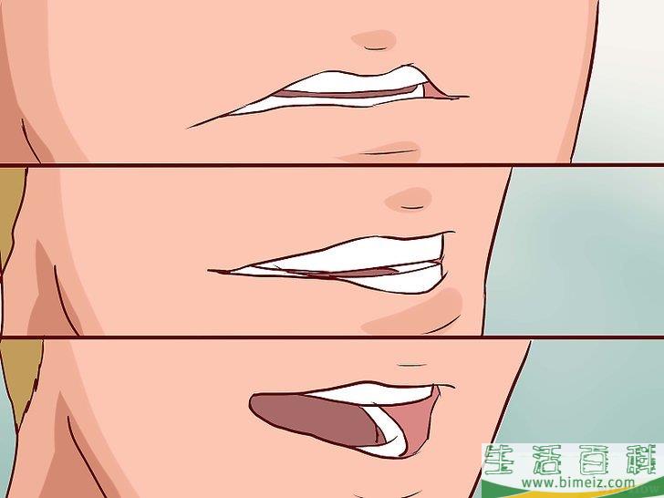 怎么隔空传音