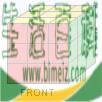 怎么解魔方（利用简单的公式）
