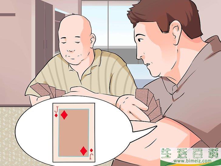 怎么玩抓牌游戏 Go Fish