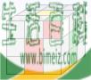怎么解魔方（利用简单的公式）