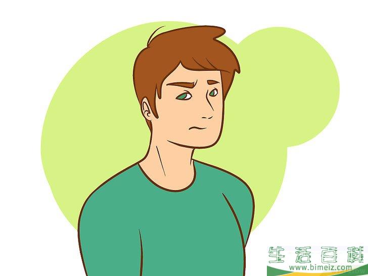 怎么表演