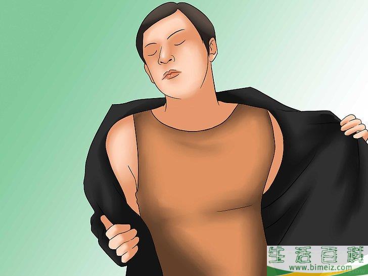 怎么裸奔