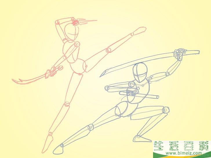 怎么画人物