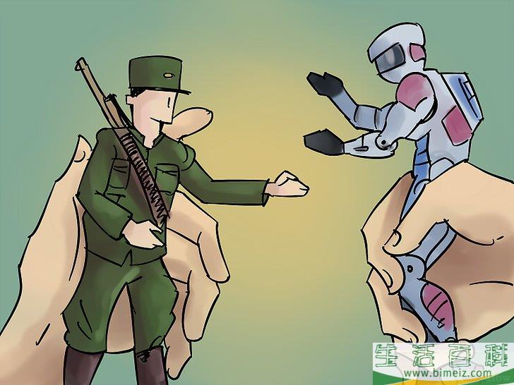怎么和自己玩