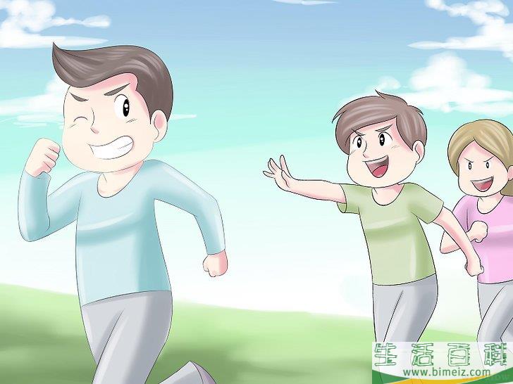 怎么玩捉迷藏