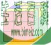 怎么解魔方（利用简单的公式）