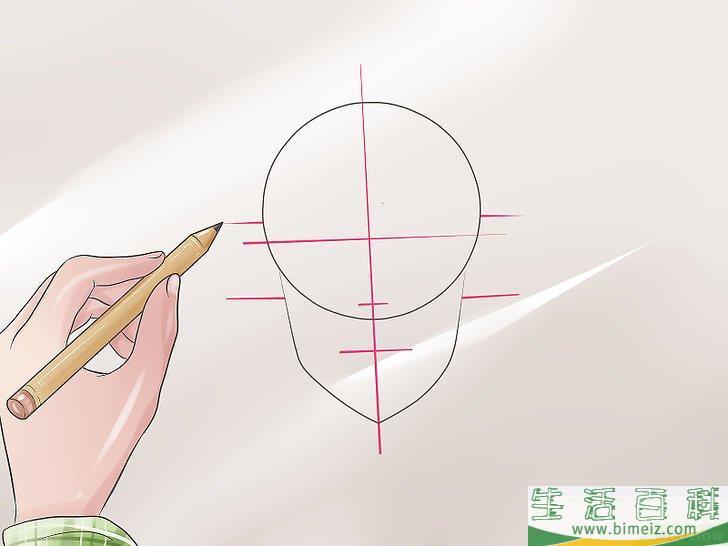 怎么画漫画风格的头像