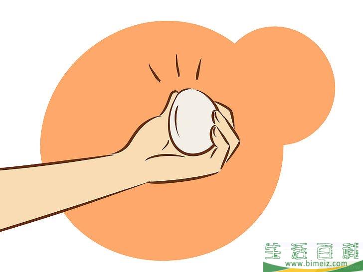 怎么恶作剧