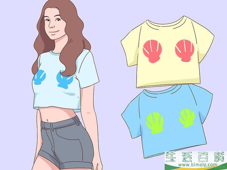 怎么在学校表现得像美人鱼一样