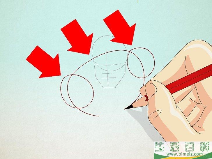 怎么画超人