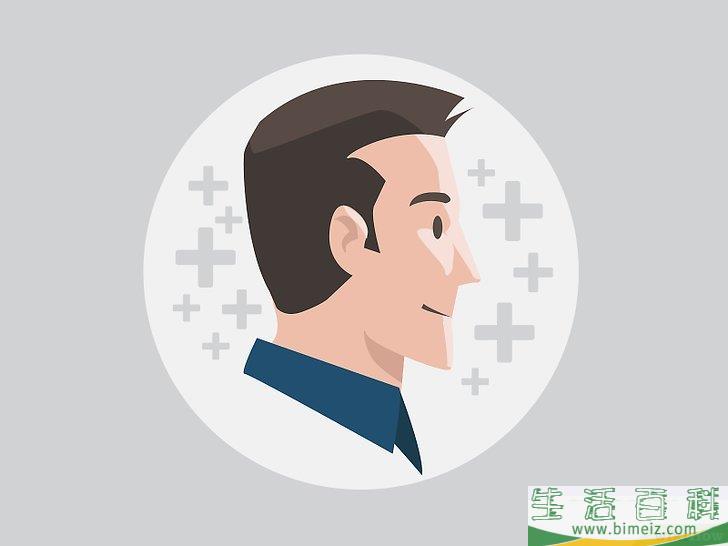 怎么发展多个领域的才能