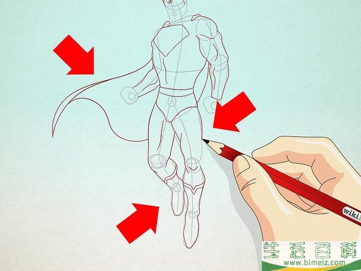 怎么画超人